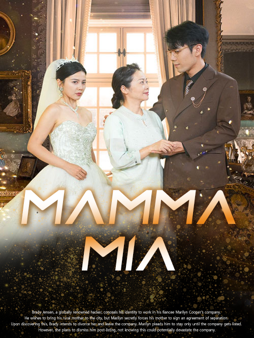 Mamma Mia