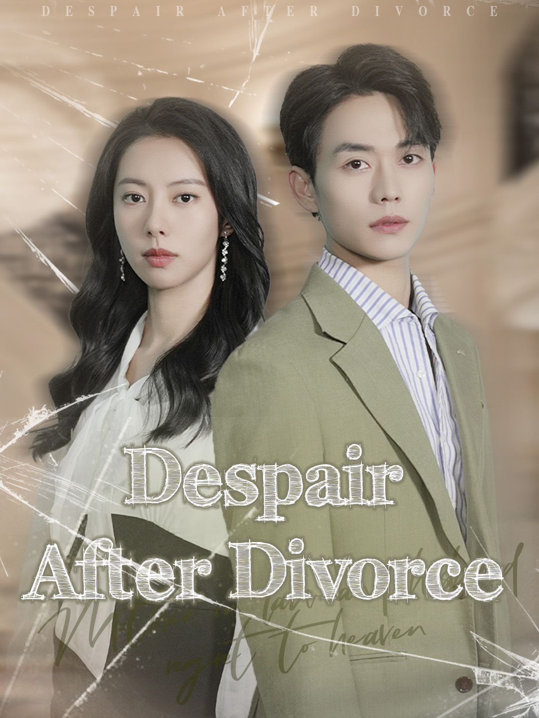 Despair After Divorce
