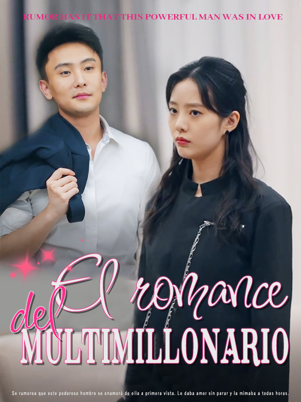 El romance del multimillonario