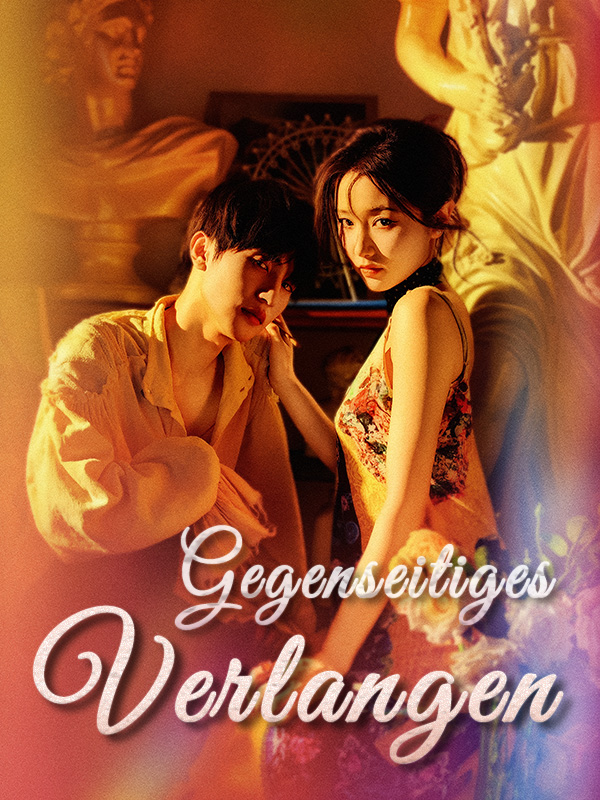 Gegenseitiges Verlangen