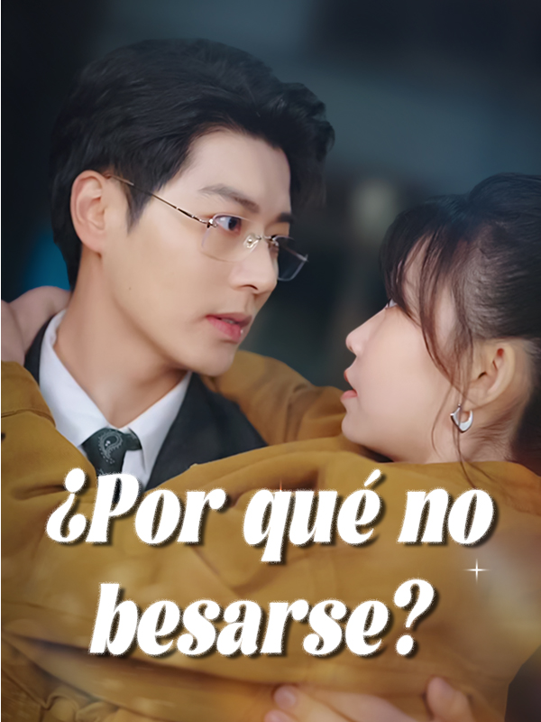 ¿Por qué no besarse?