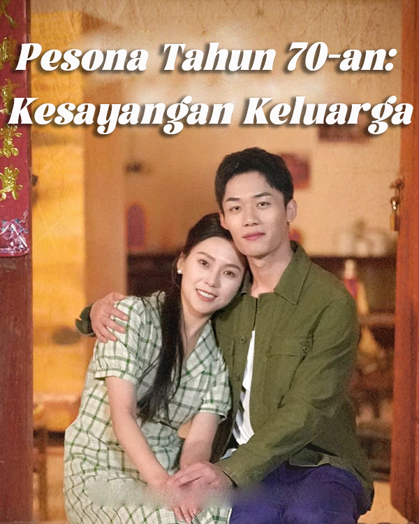 Pesona Tahun 70-an: Kesayangan Keluarga