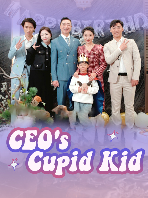 CEO's Cupid Kid