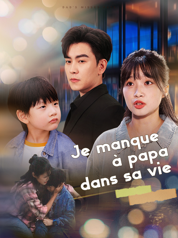 Je manque à papa dans sa vie