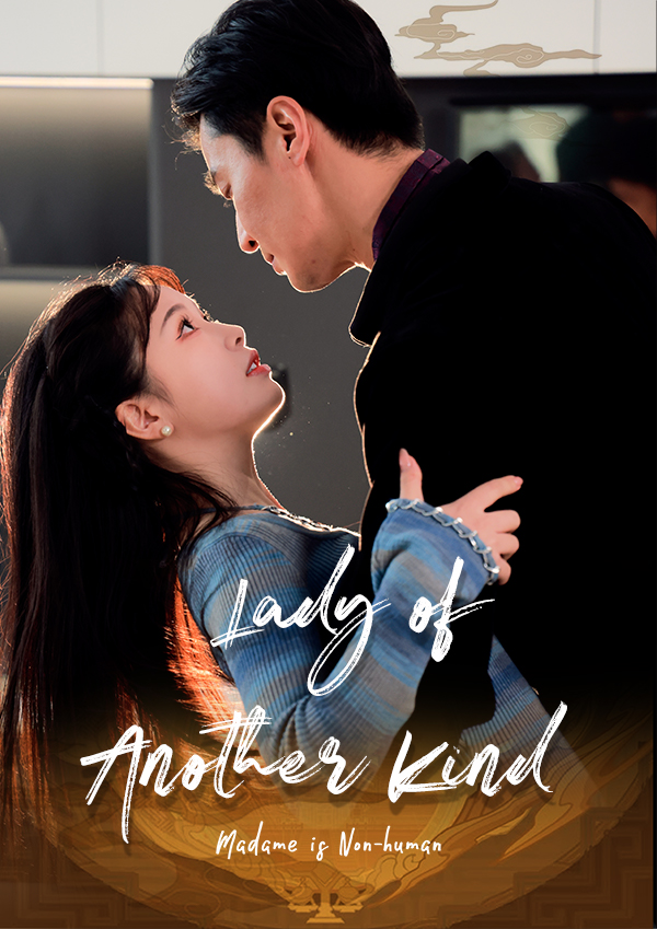 Lady of Another Kind