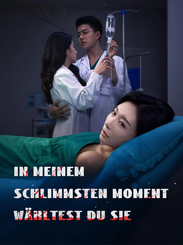In meinem schlimmsten Moment wähltest du sie