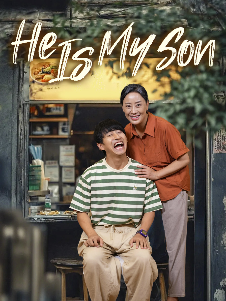 He Is My Son