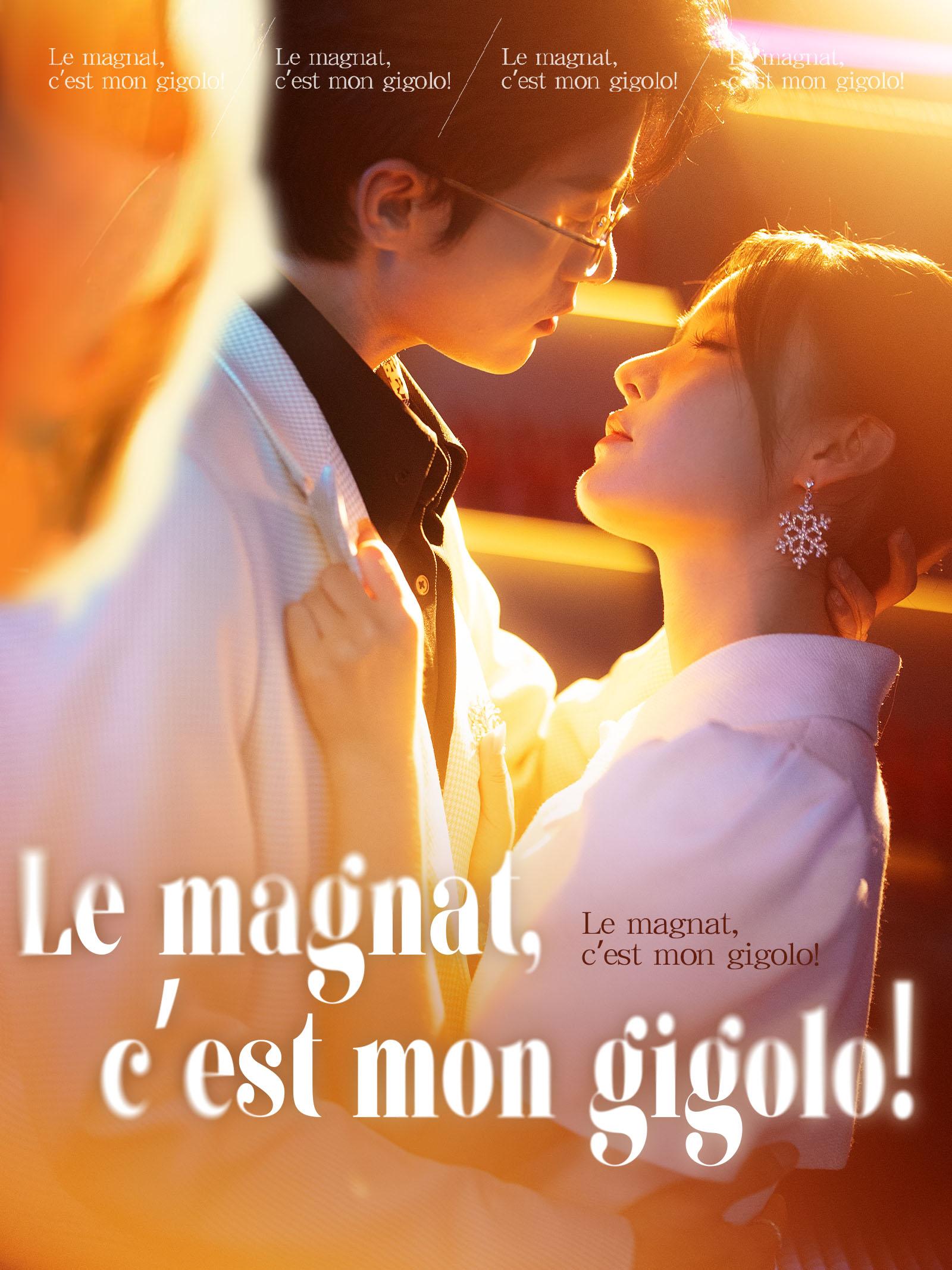 Le magnat, c'est mon gigolo!