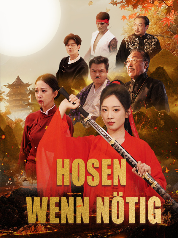 Hosen wenn nötig