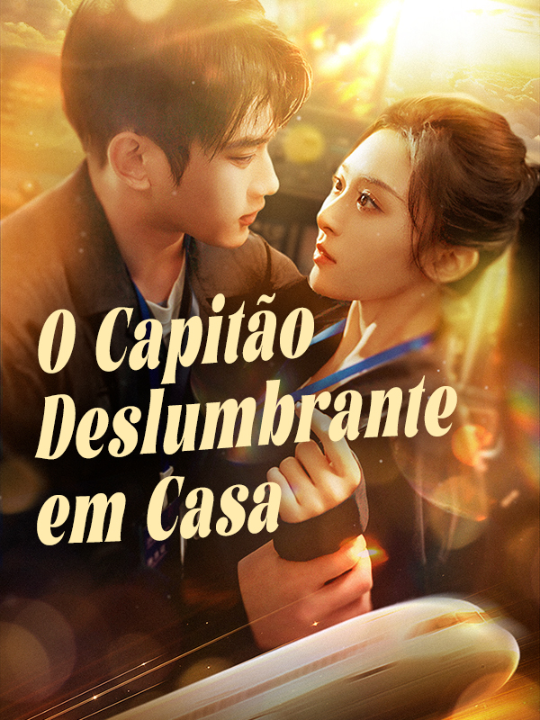 O Capitão Deslumbrante em Casa