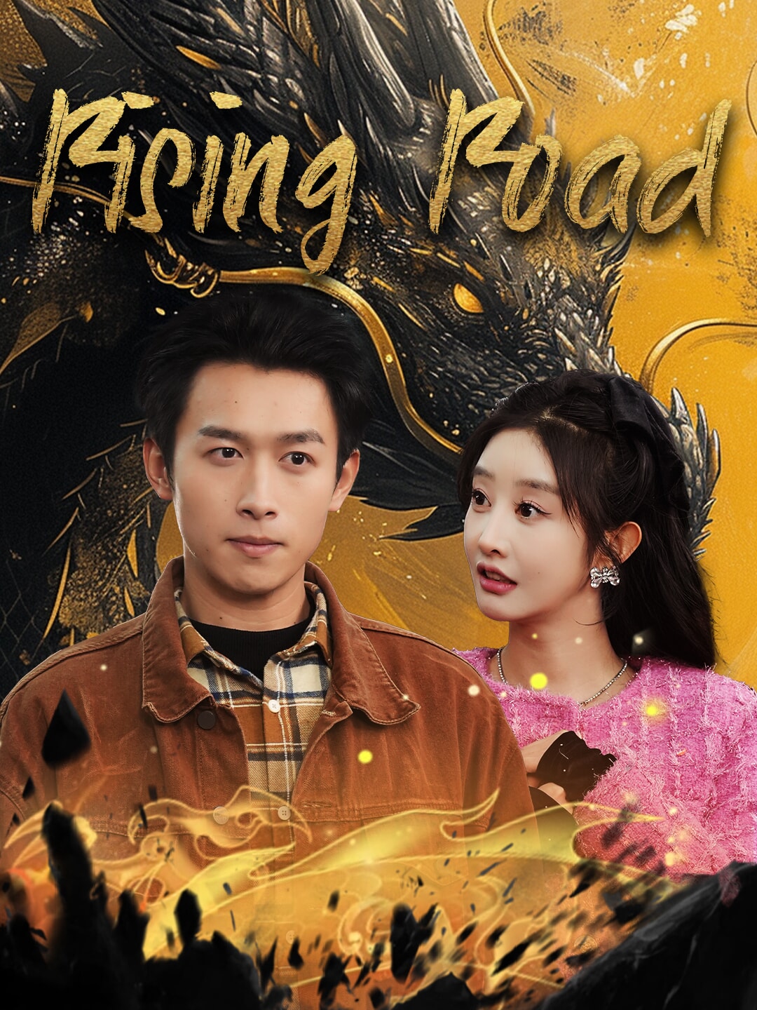 Rising Road