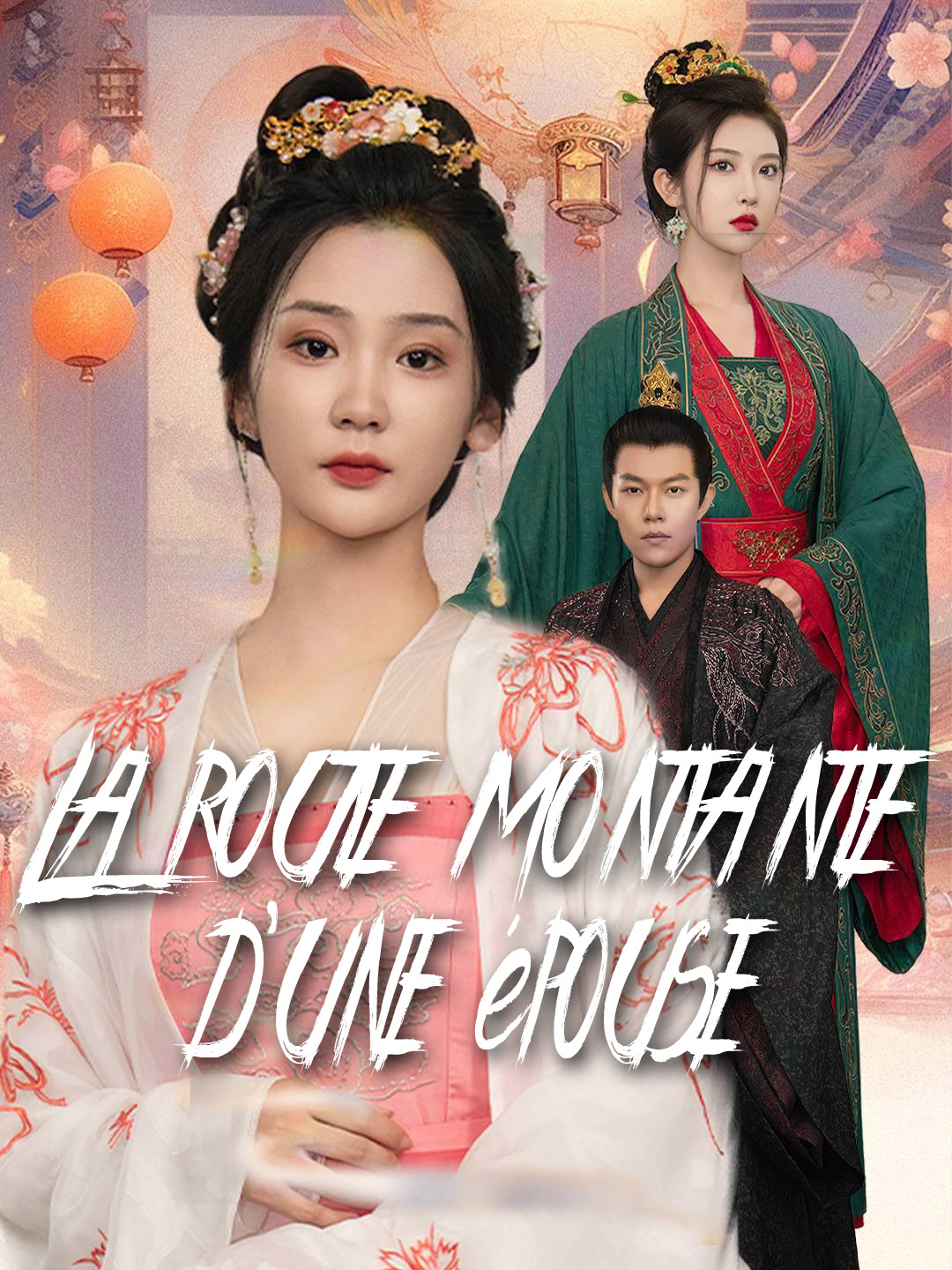 La route montante d’une épouse