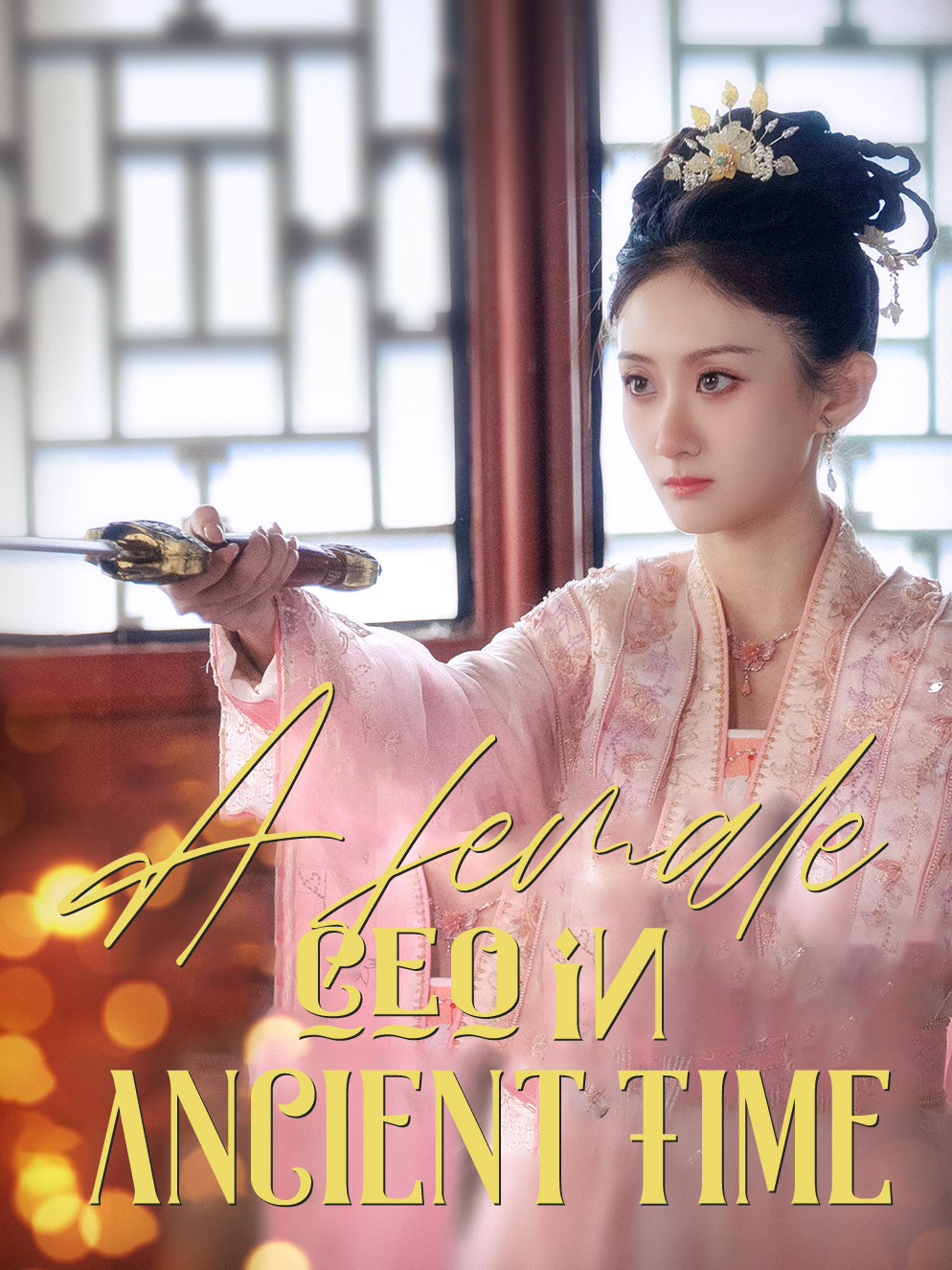 A female CEO in Ancient Time
