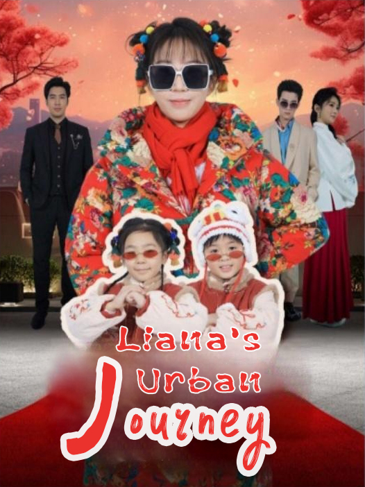 Liana's Urban Journey