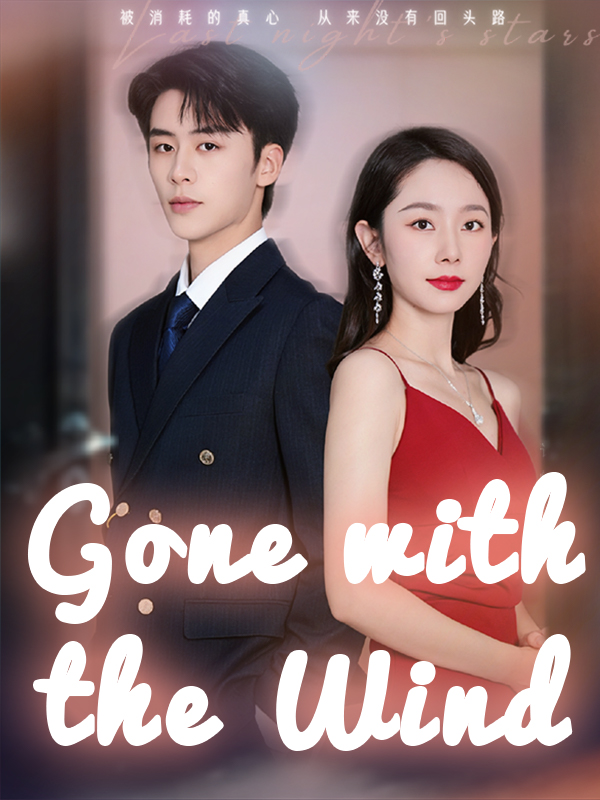 Gone with the Wind
