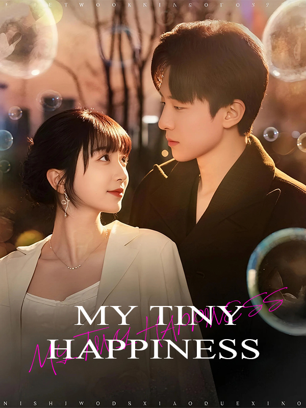 My Tiny Happiness