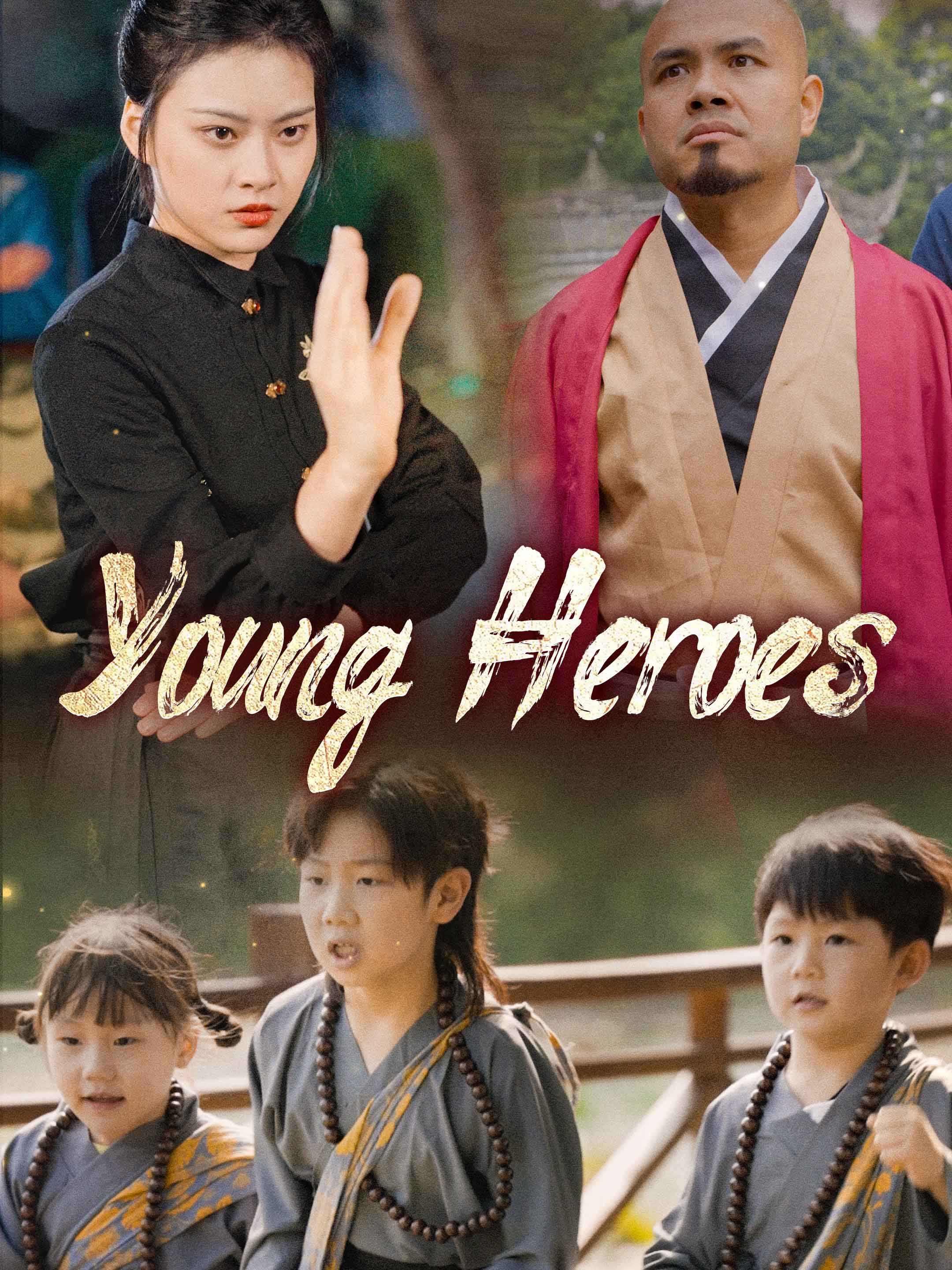 Young Heroes