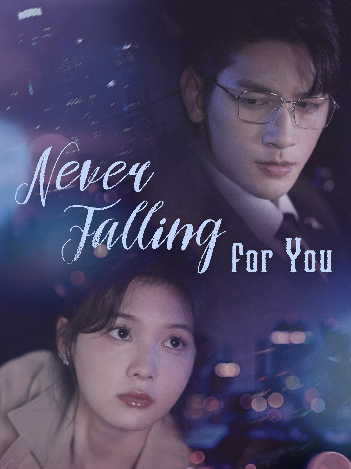 Never Falling for You