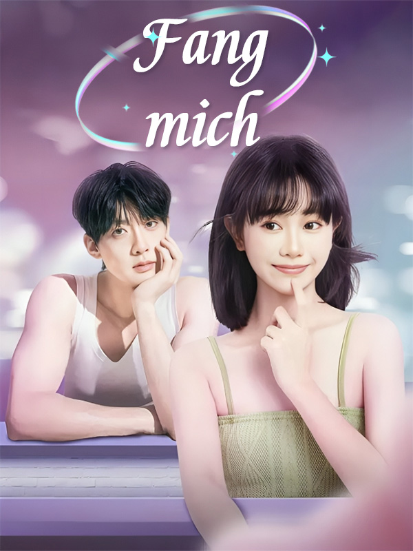 Fang mich