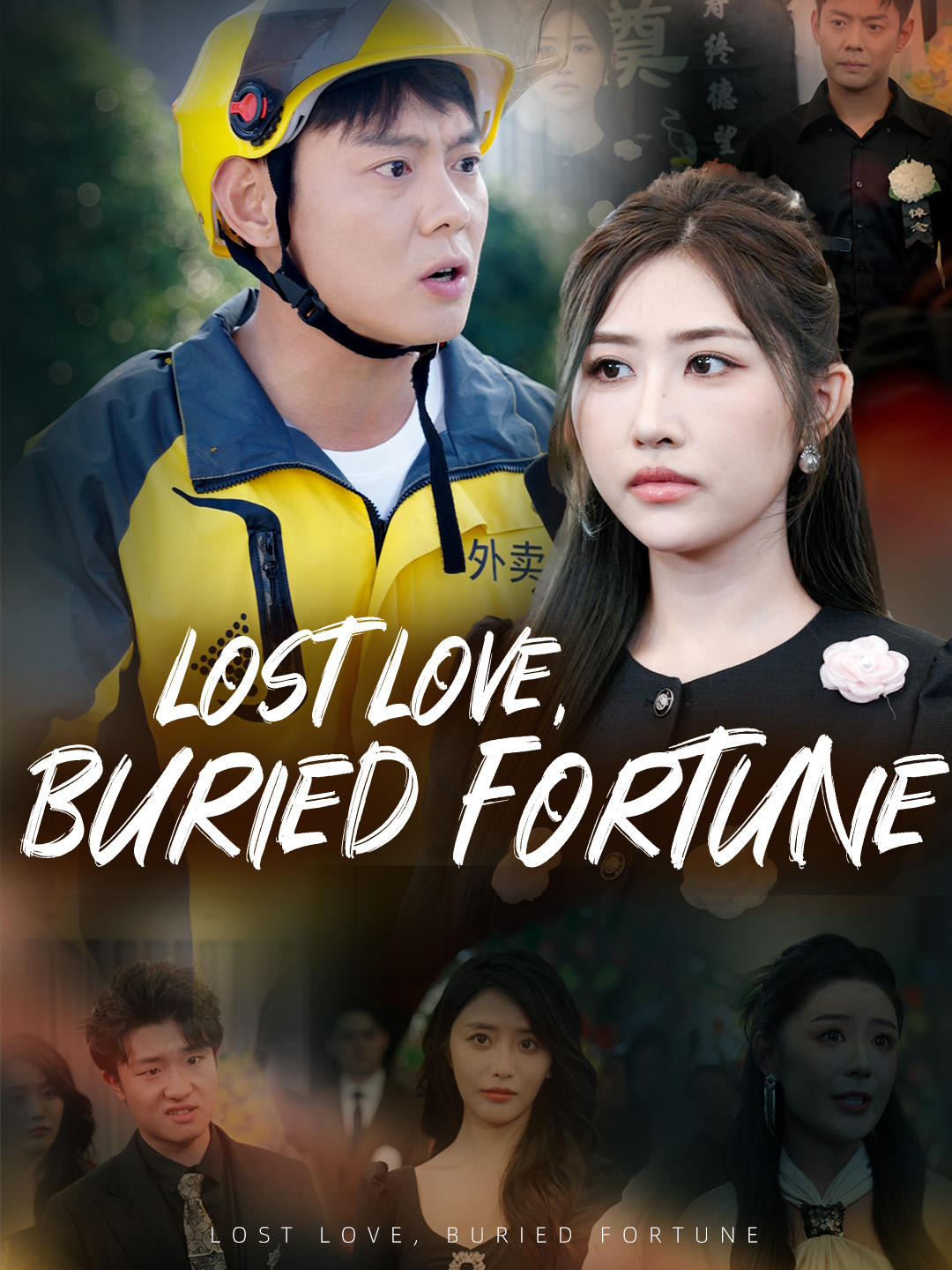 Lost Love, Buried Fortune