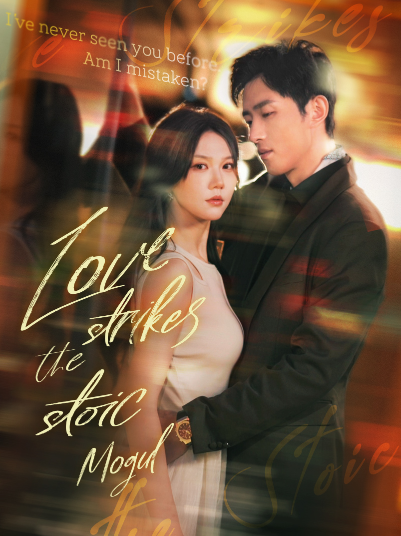 Love Strikes the Stoic Mogul