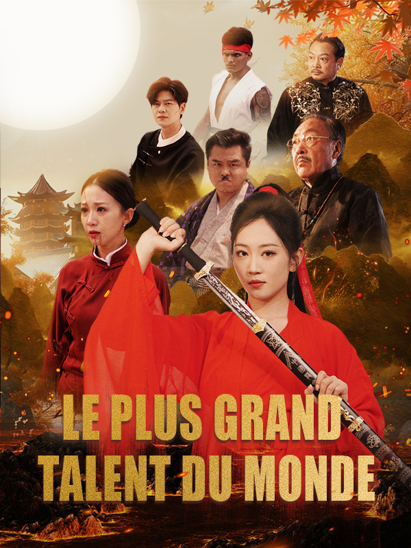 Le plus grand talent du monde