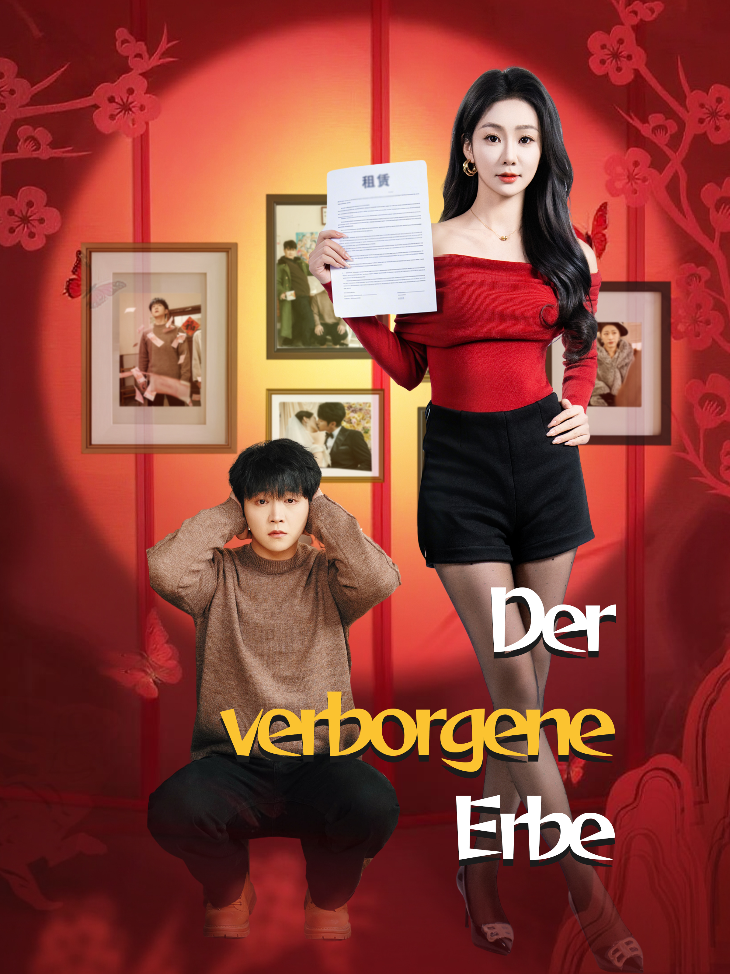Der verborgene Erbe