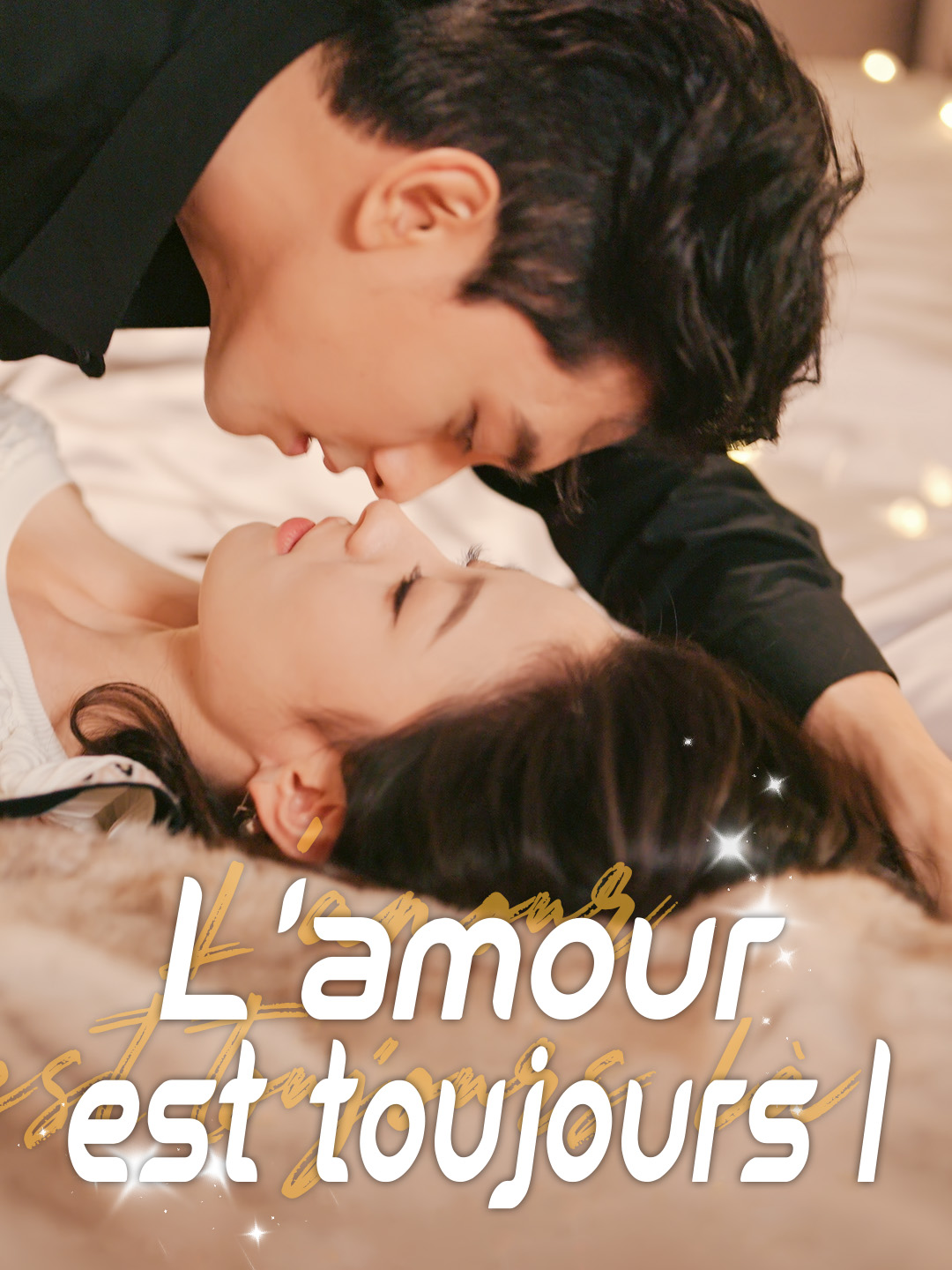 Couverture de L'amour est toujours là