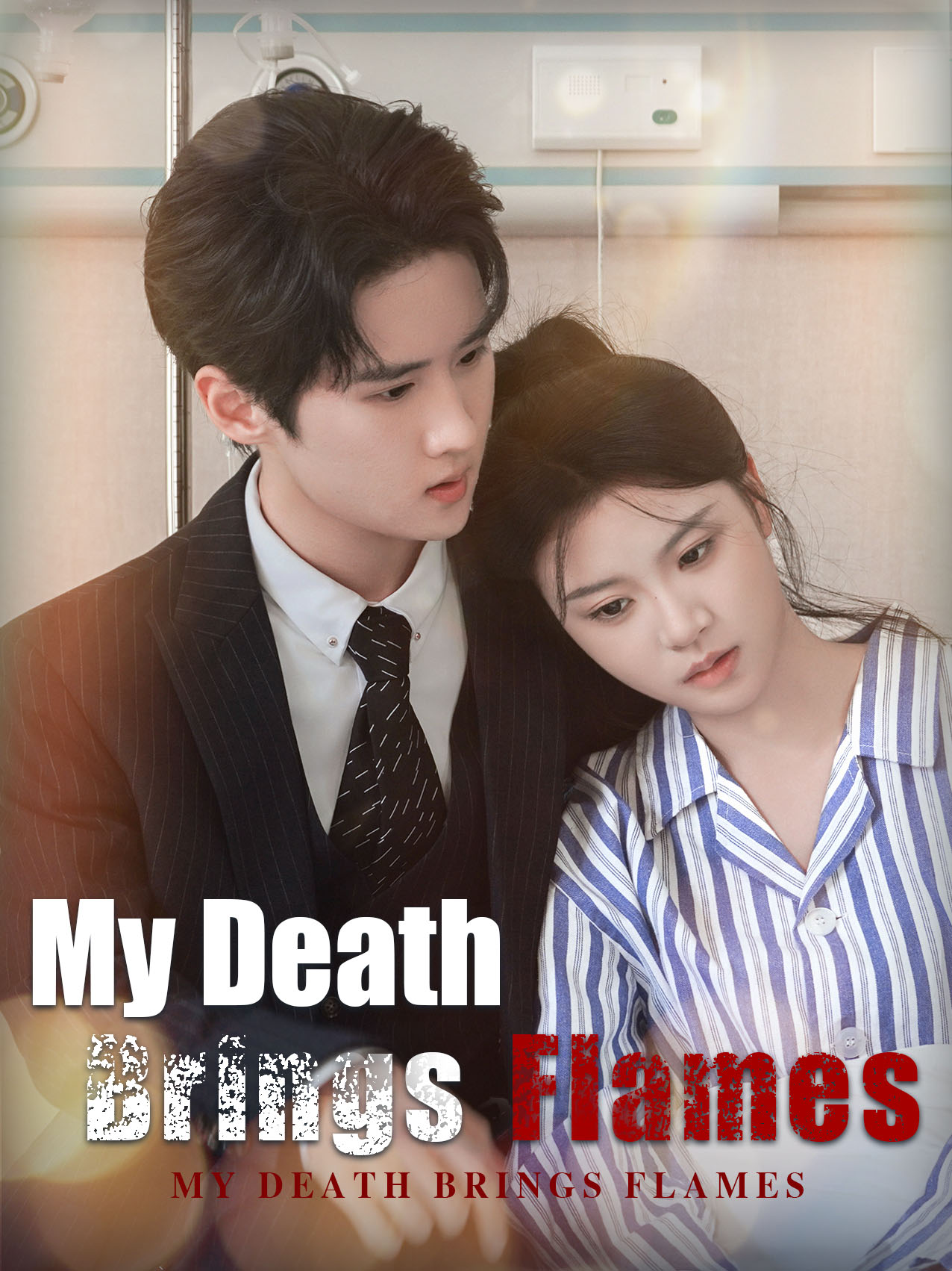 My Death Brings Flames