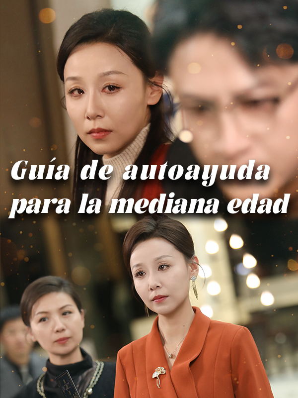 Guía de autoayuda para la mediana edad