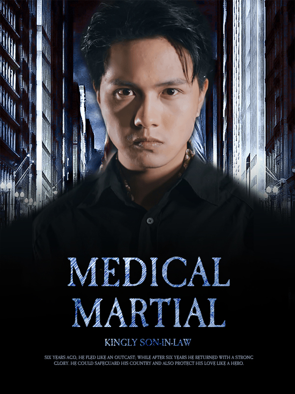 《醫武神婿》封面