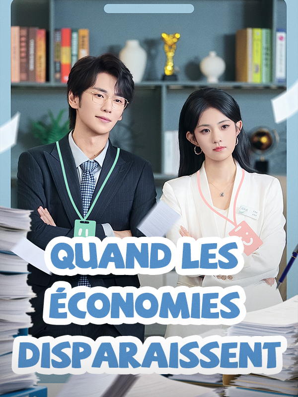 Quand les économies disparaissent