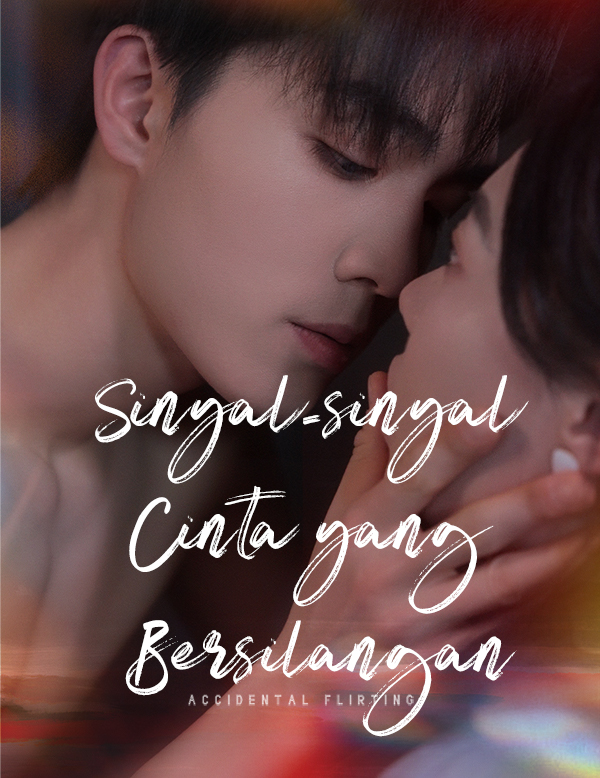 Sinyal-sinyal Cinta yang Bersilangan