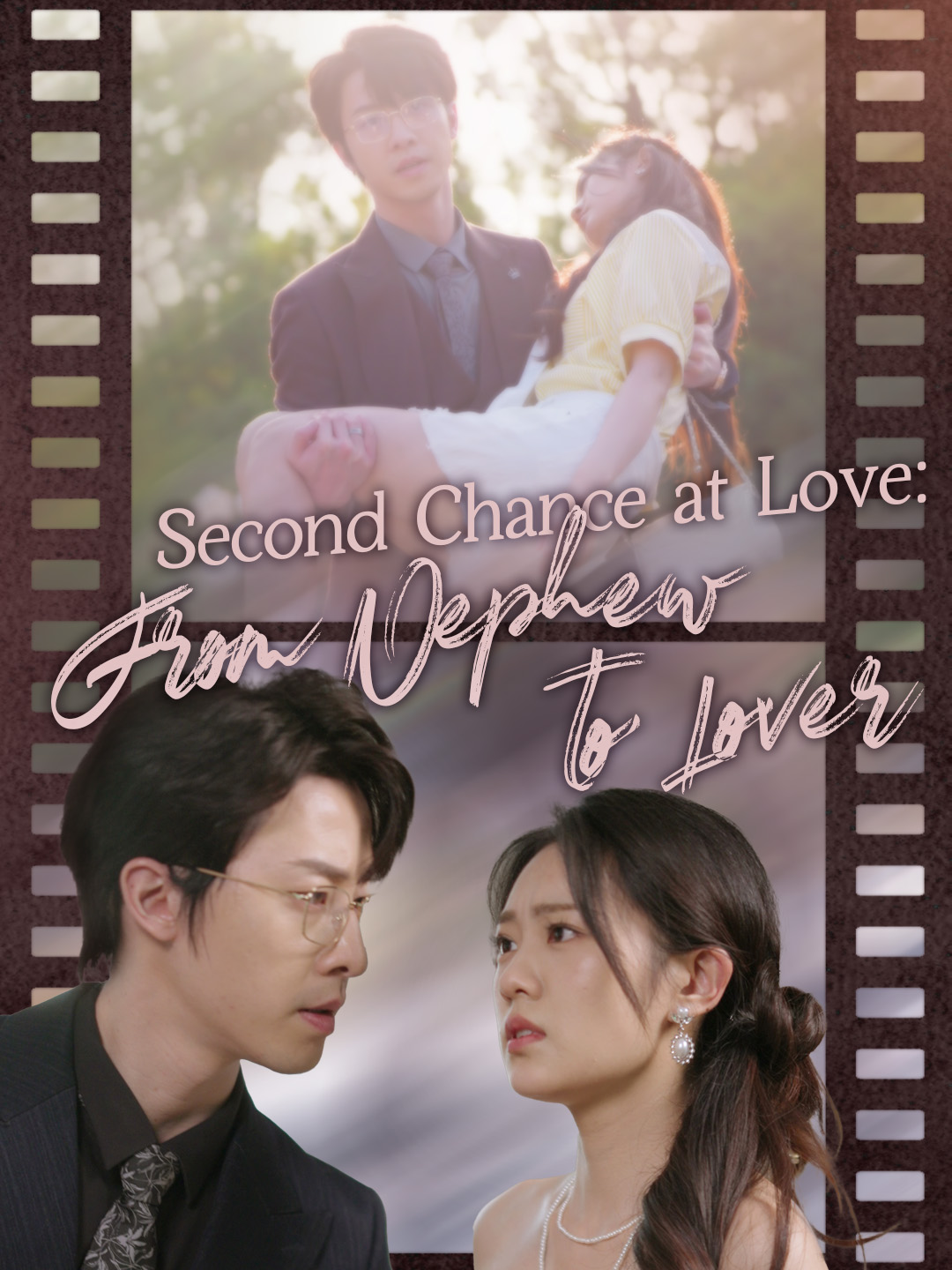 Second Chance at Love: From Nephew to Lover