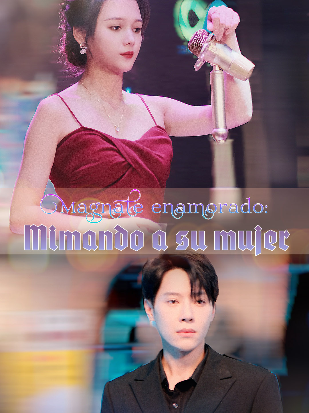 Magnate enamorado: Mimando a su mujer