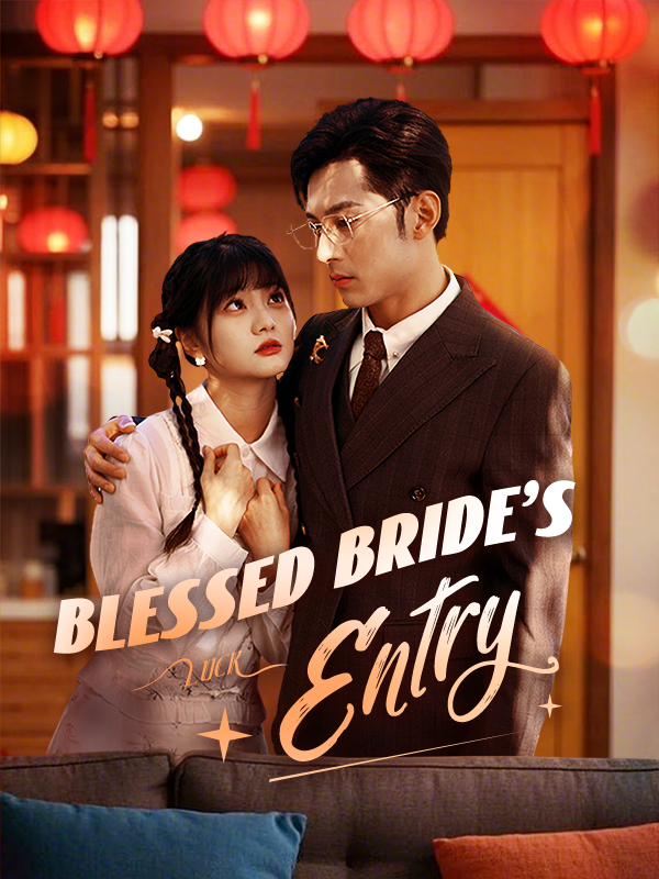 Blessed Bride's Entry