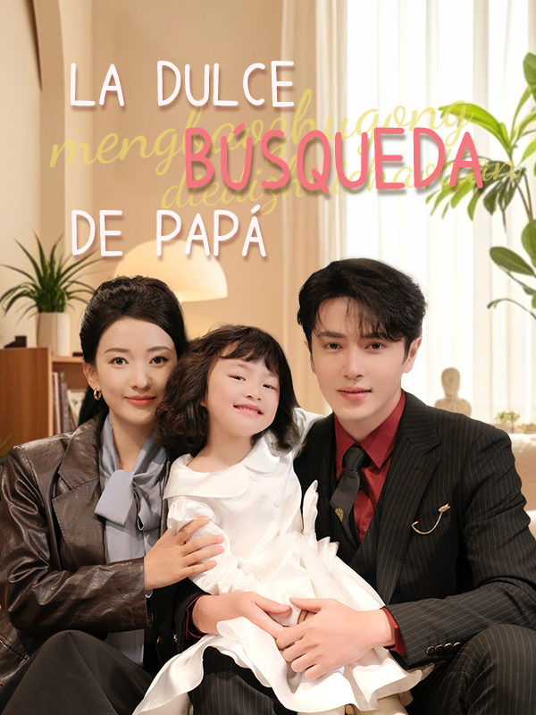 La dulce búsqueda de papá
