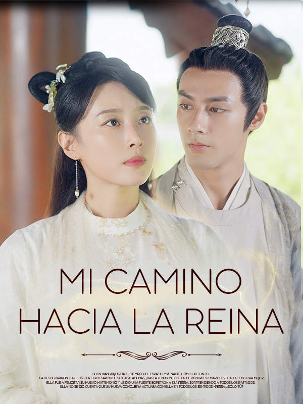 Mi camino hacia la Reina