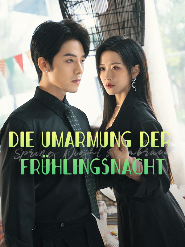 Die Umarmung der Frühlingsnacht
