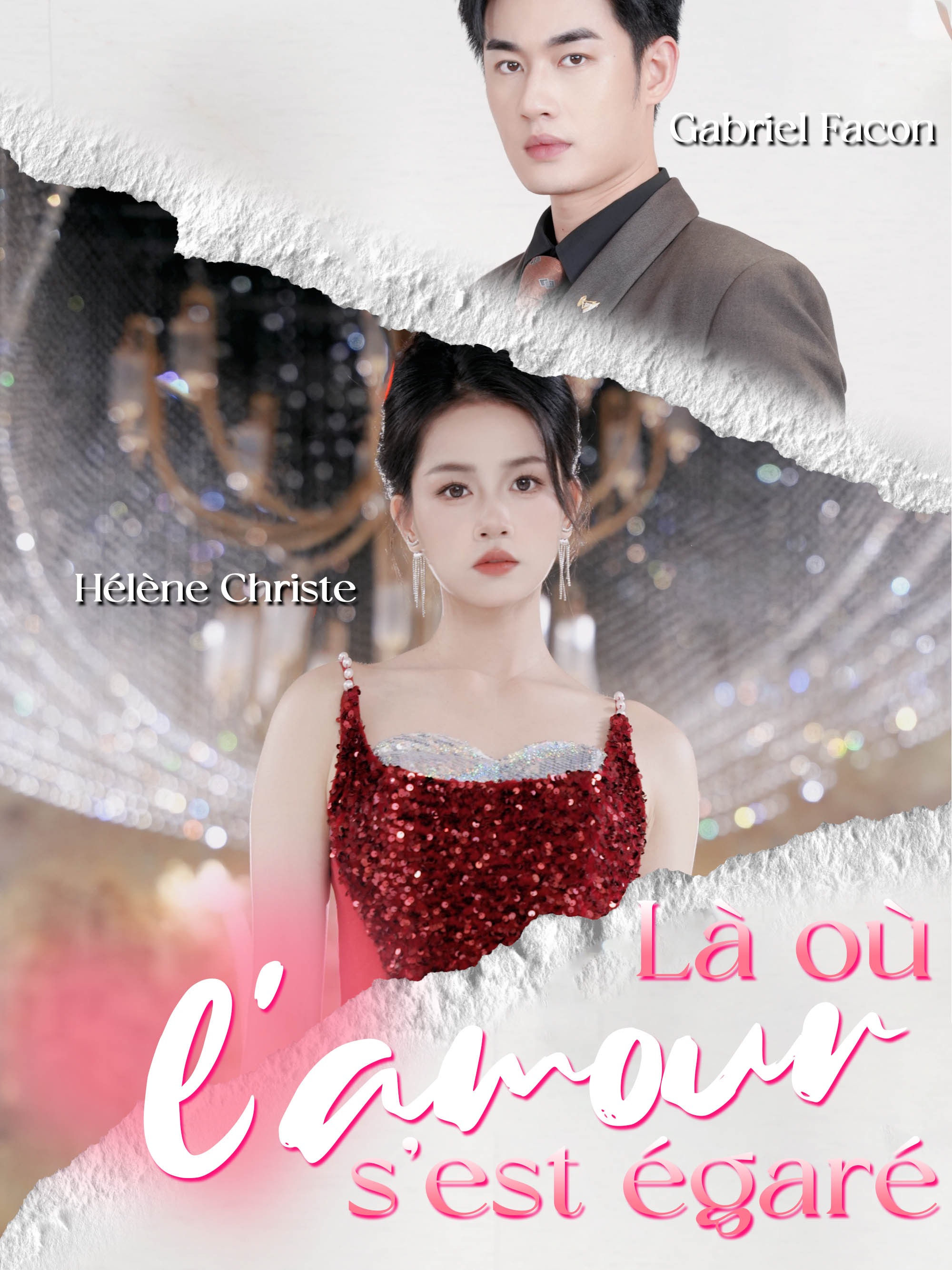 Là où l’amour s’est égaré