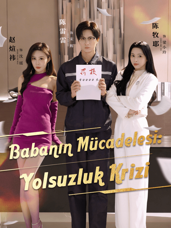 Babanın Mücadelesi: Yolsuzluk Krizi