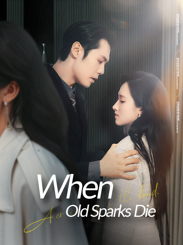 When Old Sparks Die