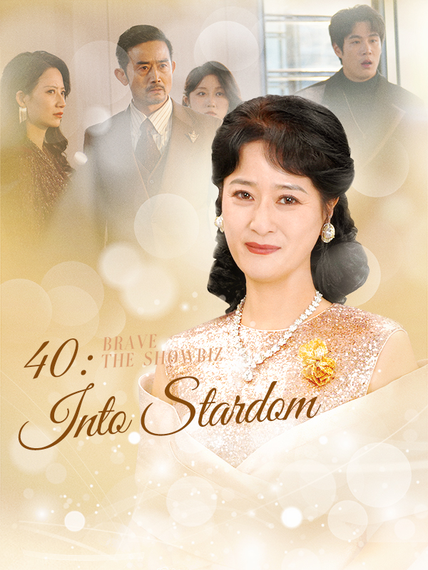 40: Into Stardom