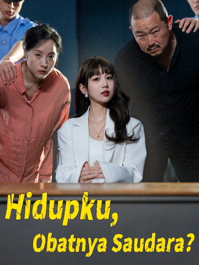 Hidupku, Obatnya Saudara?