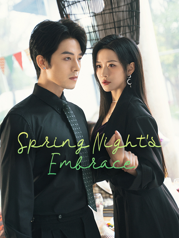 Spring Night's Embrace