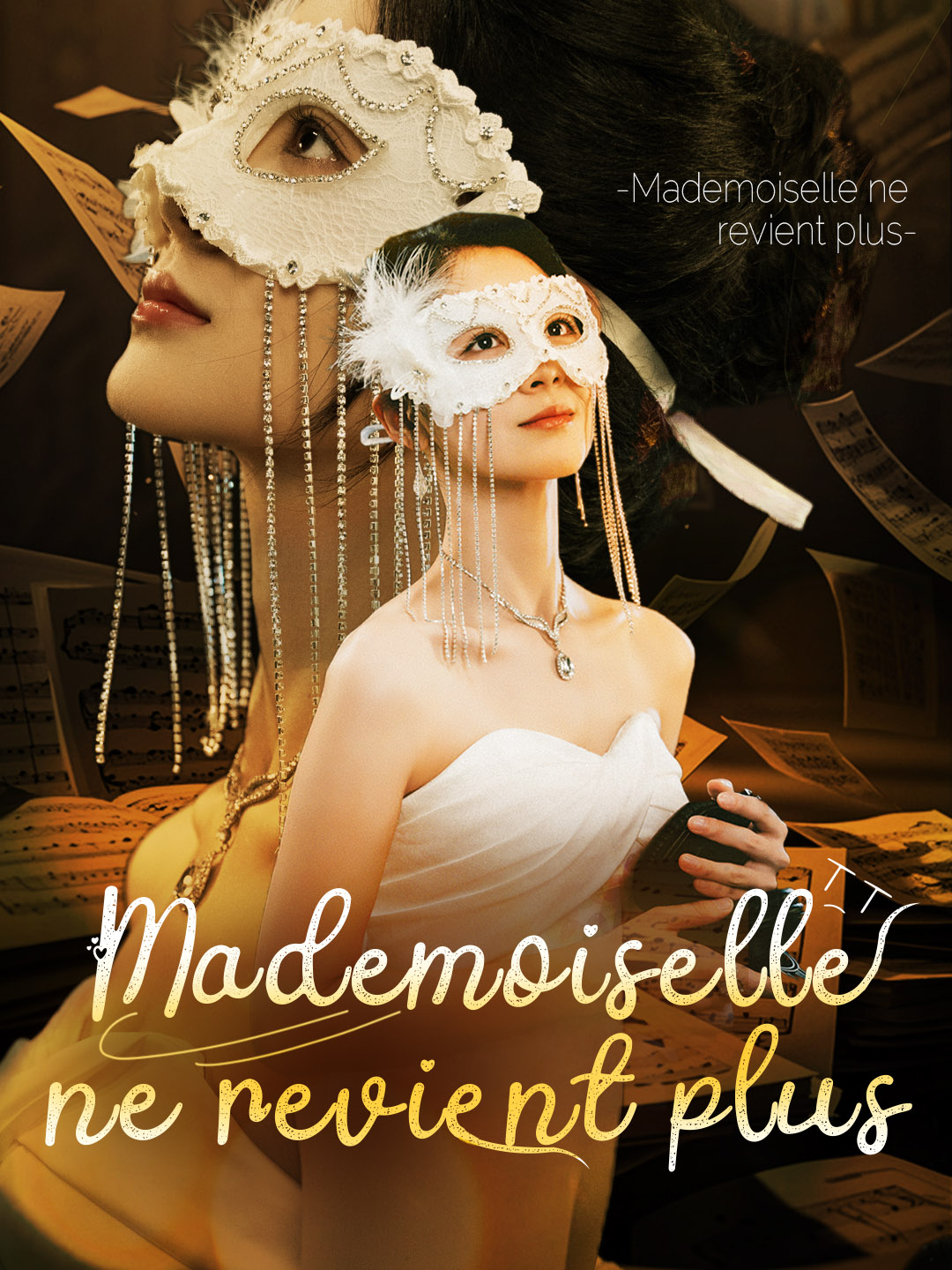 Mademoiselle ne revient plus