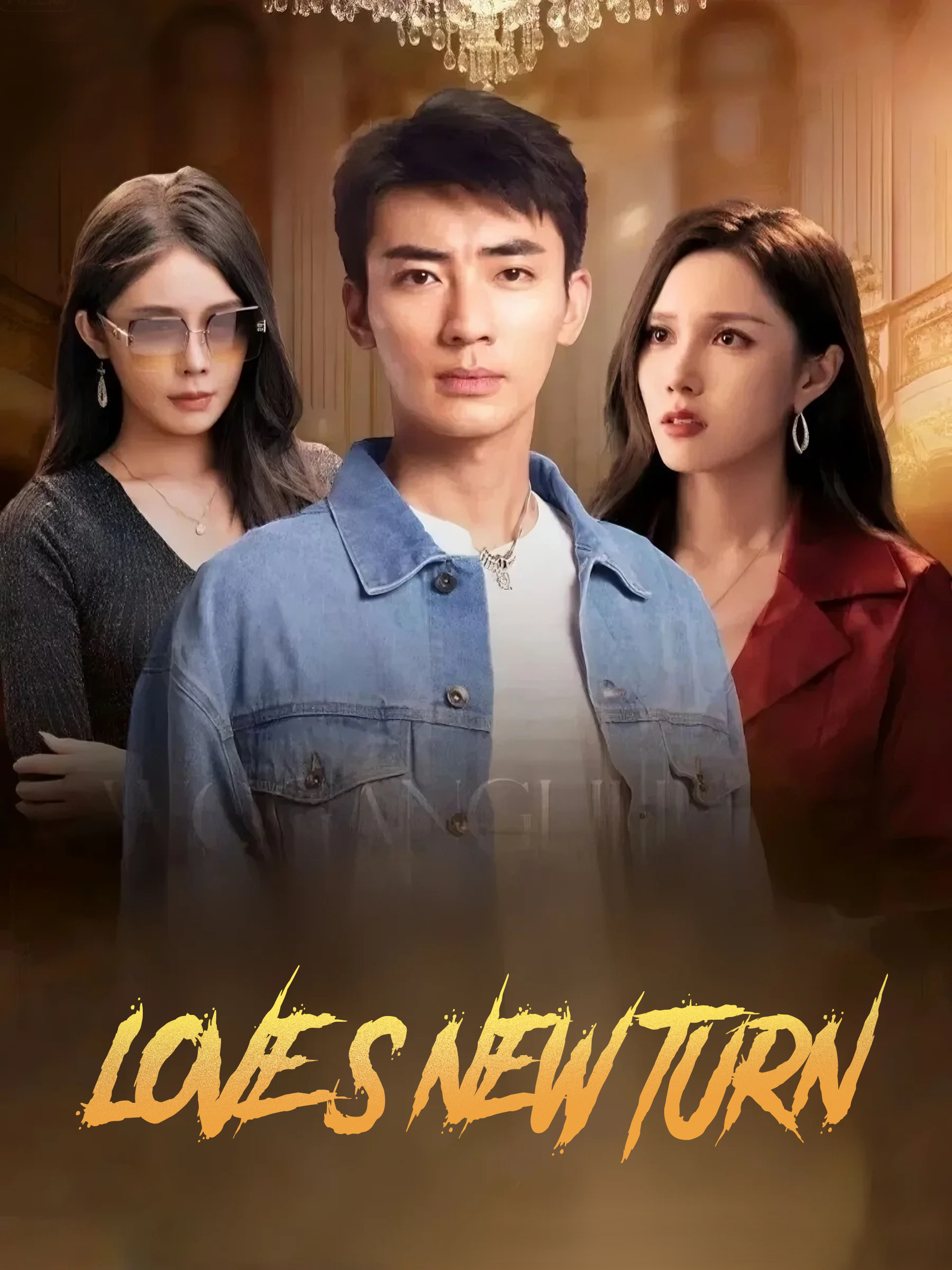 Love's New Turn