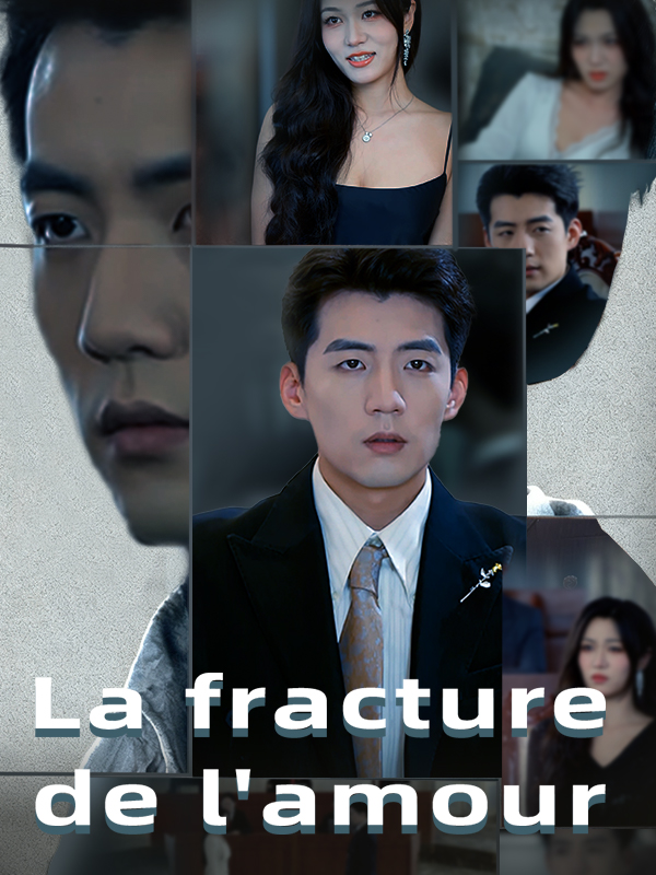 La fracture de l'amour