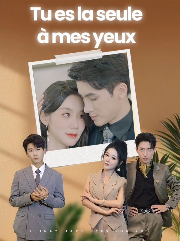 Tu es la seule à mes yeux