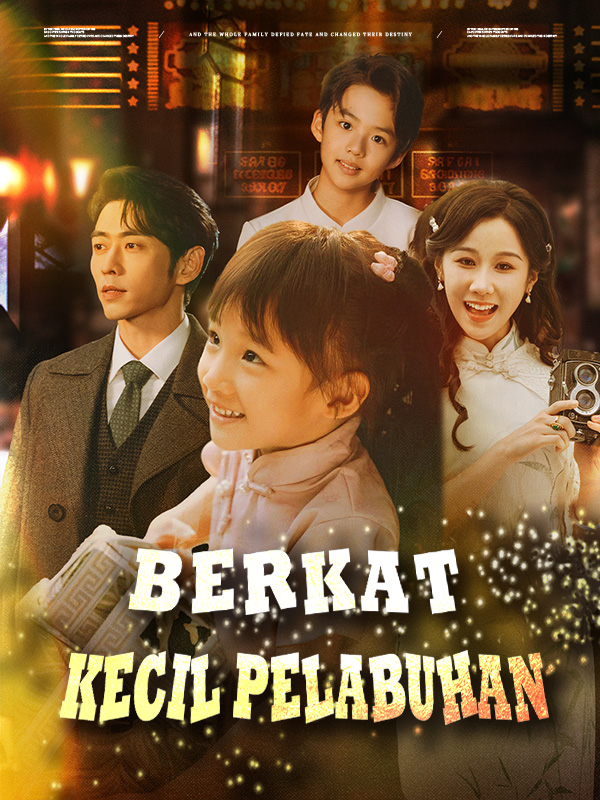 Berkat Kecil Pelabuhan
